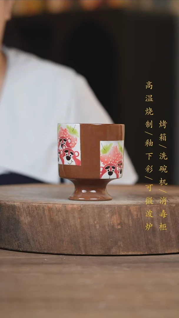 瓷片景德镇高温釉下彩（食品级）