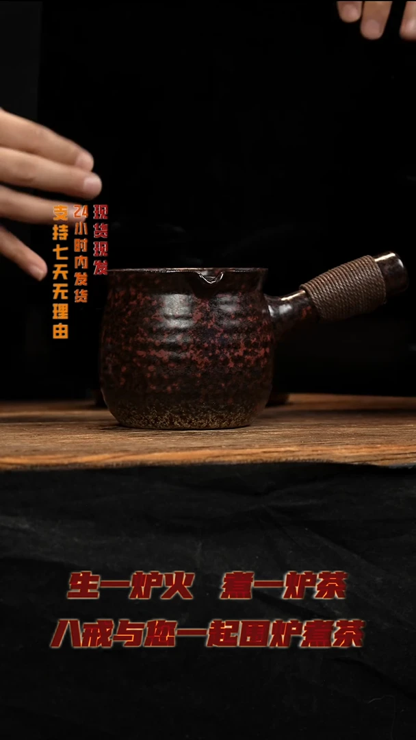 茶壶紫砂八戒茶器