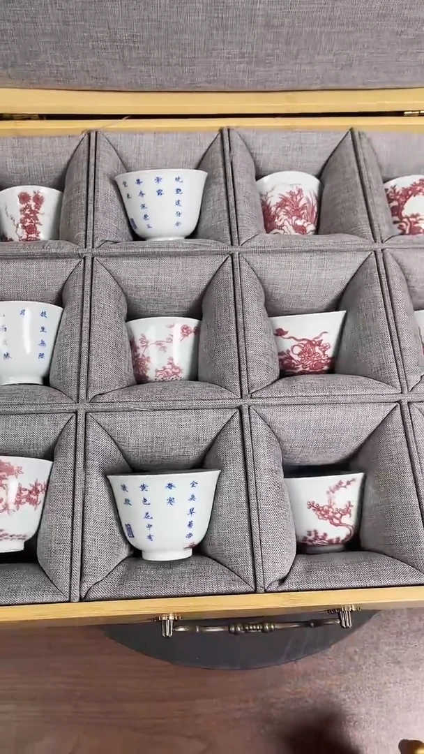 红星严选交流瓷器釉里红一套十二花神杯