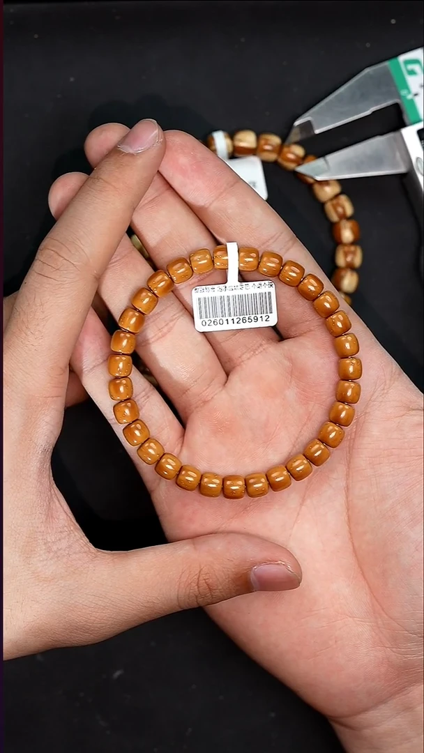 手串紫金鼠591黄金甲黄皮实心道珠卡7+尺寸