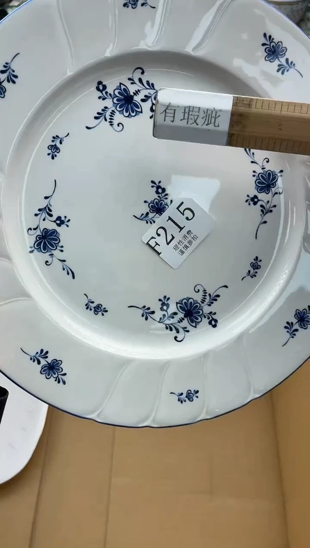 瓷片?****?       F215