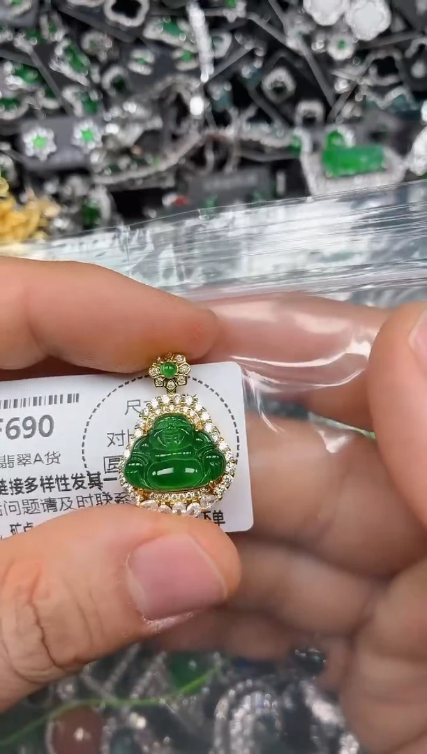 颈饰未镶嵌翡翠F690吊坠