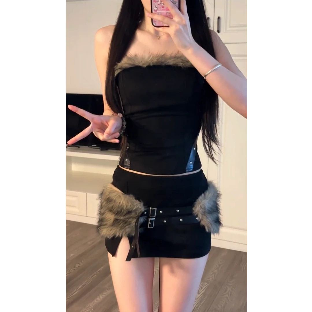 千禧酷辣拽姐chill毛茸茸绑带性感抹胸上衣遮腰半身裙套装女