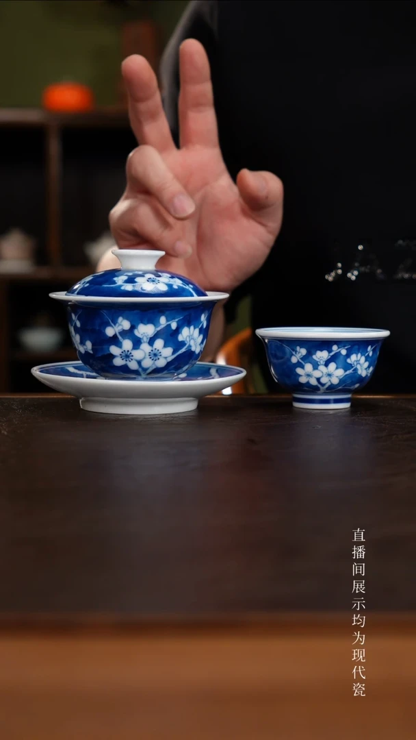 三钰堂茶器直播闪购专属链接（以闪购图片为准）