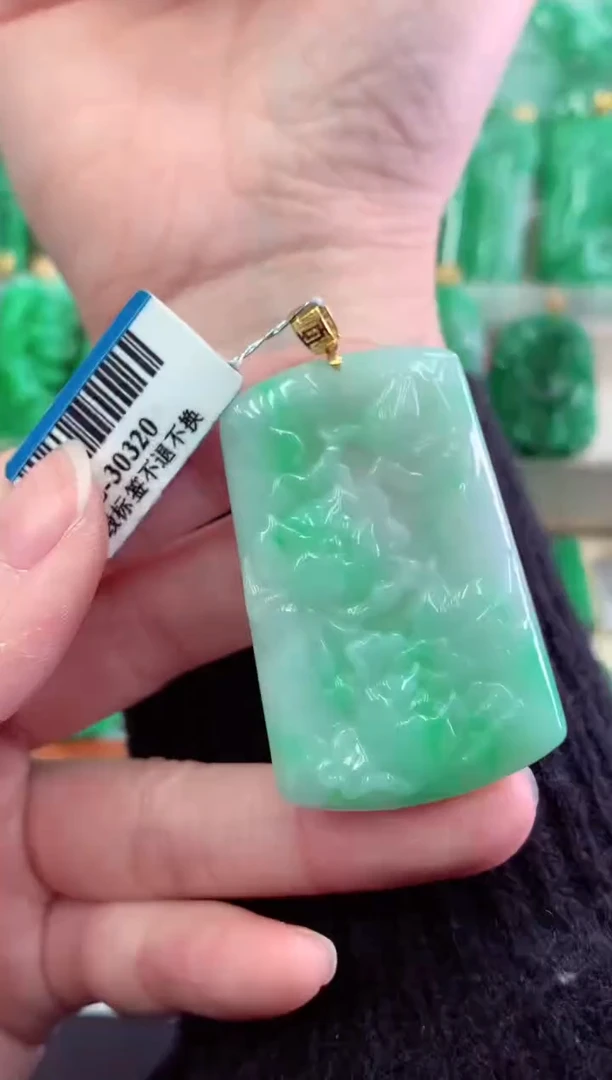 【闪购商品】翡翠吊坠(不含链)18K金镶嵌挂件