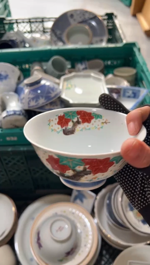 三*木三页木 中古商品 默认瑕疵 完美主义者慎拍