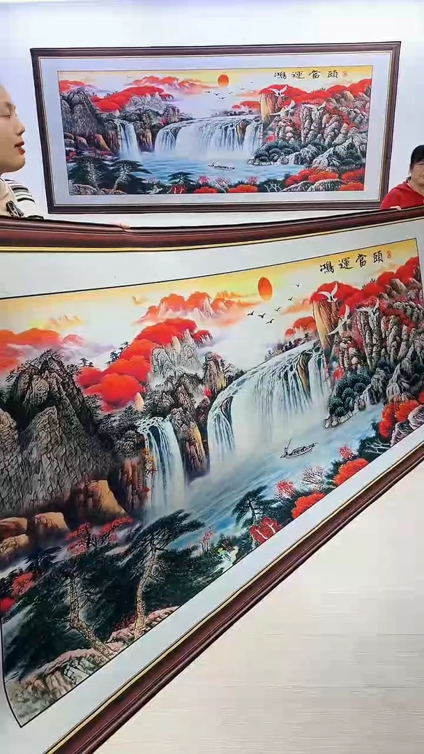 【闪购商品】横款635鸿运当头150*360