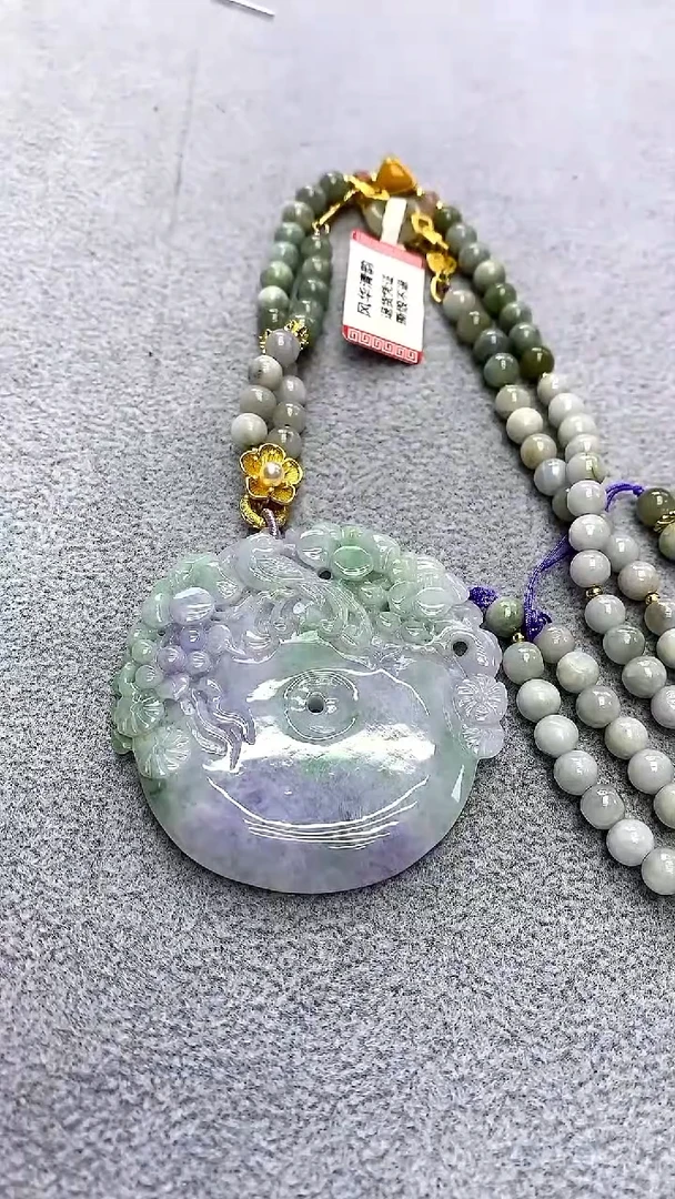 颈饰未镶嵌翡翠翡翠吊坠