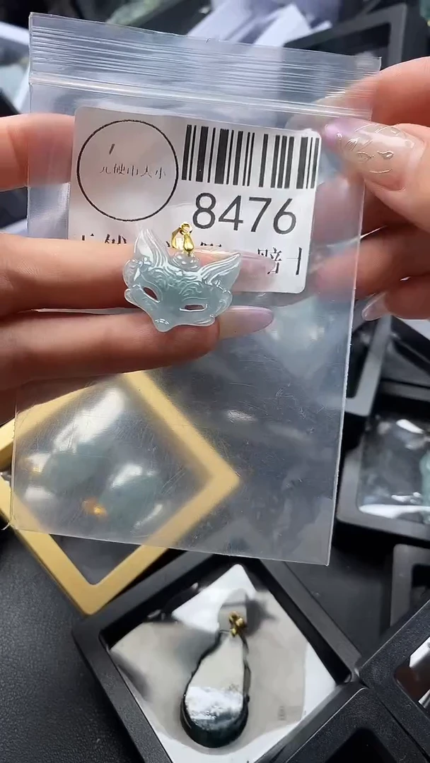 吊坠(不含链)未镶嵌翡翠8476