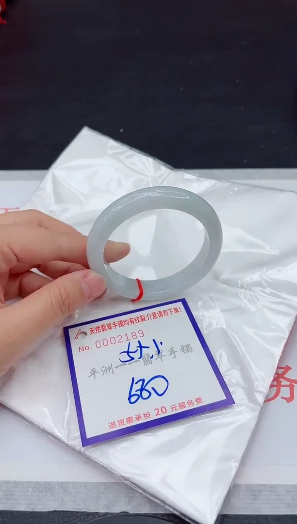 未镶嵌手镯翡翠1111111