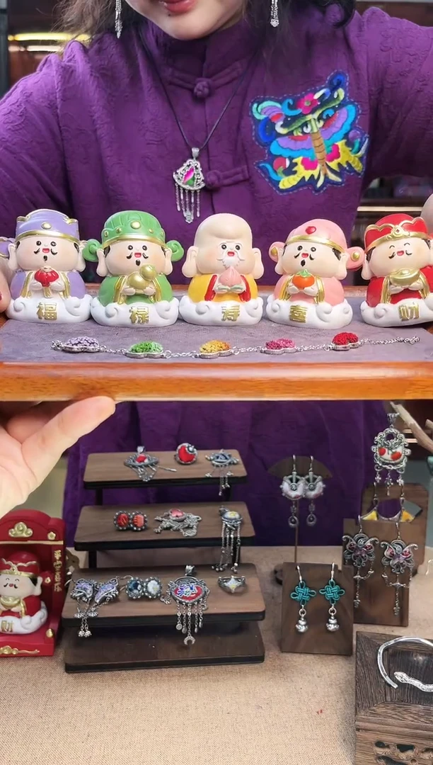 【闪购商品】织绣A05黔东南苗族刺绣