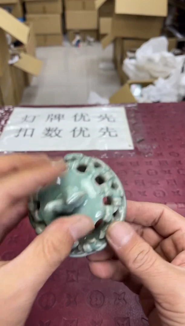 碟晓*寒默认微瑕，no退no换，介意勿拍