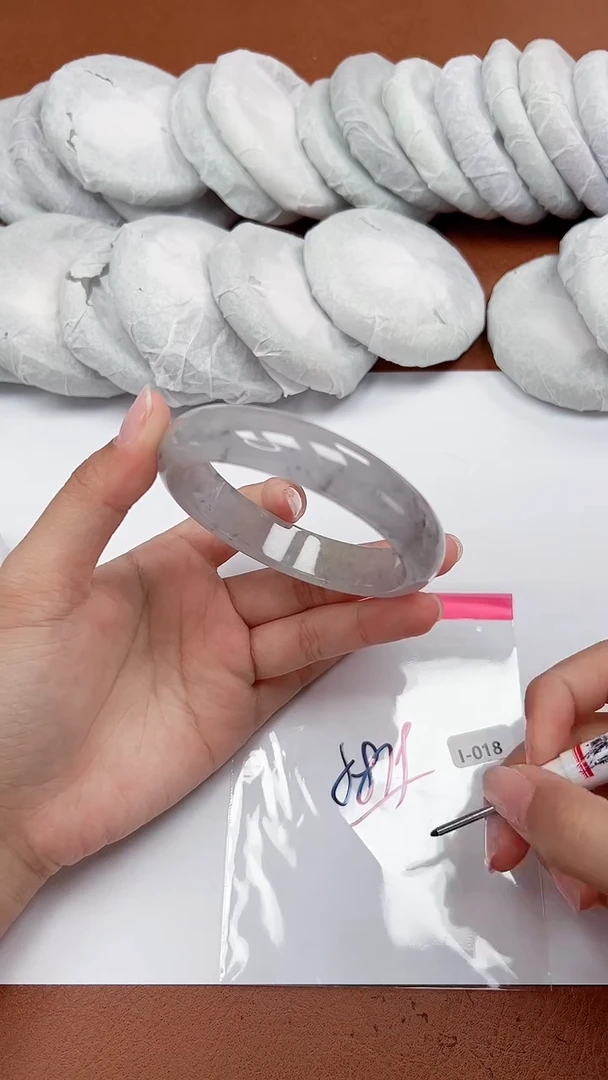 一物一拍，对准价格I018