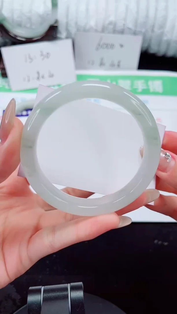 未镶嵌手镯石英质玉241-56/57