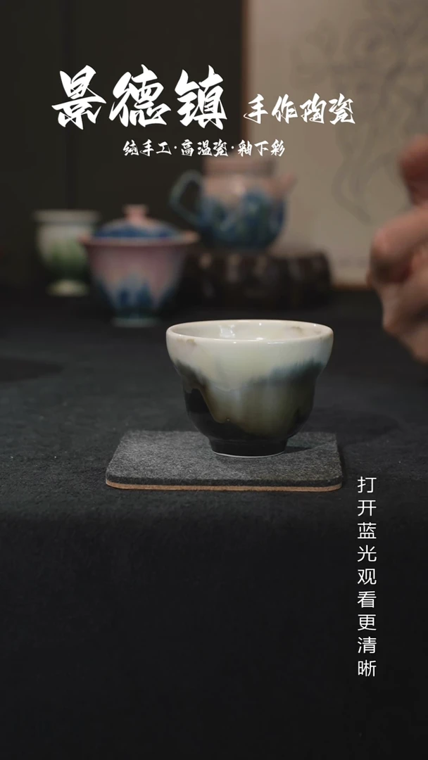 原创景德镇手工高温陶瓷885