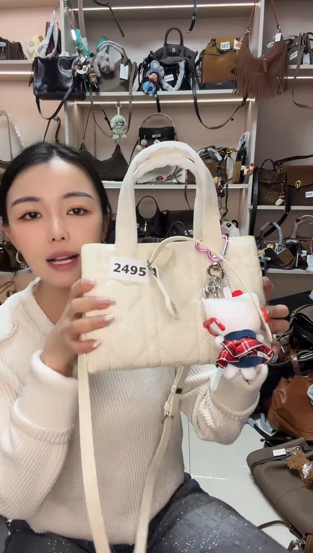 真皮土著带挂件