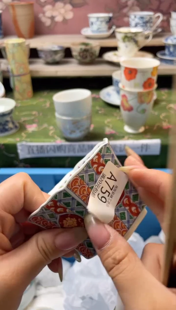 瓷片瓷器瓷器瓷器瓷器A759