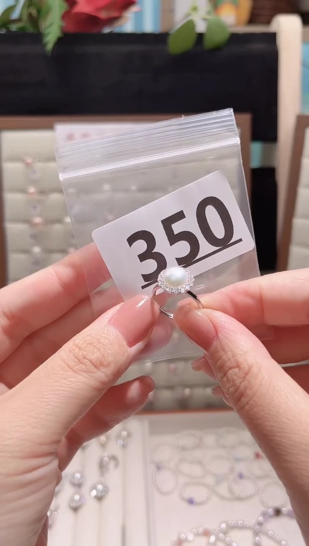 银S925镶嵌淡水珍珠珠宝奇石350