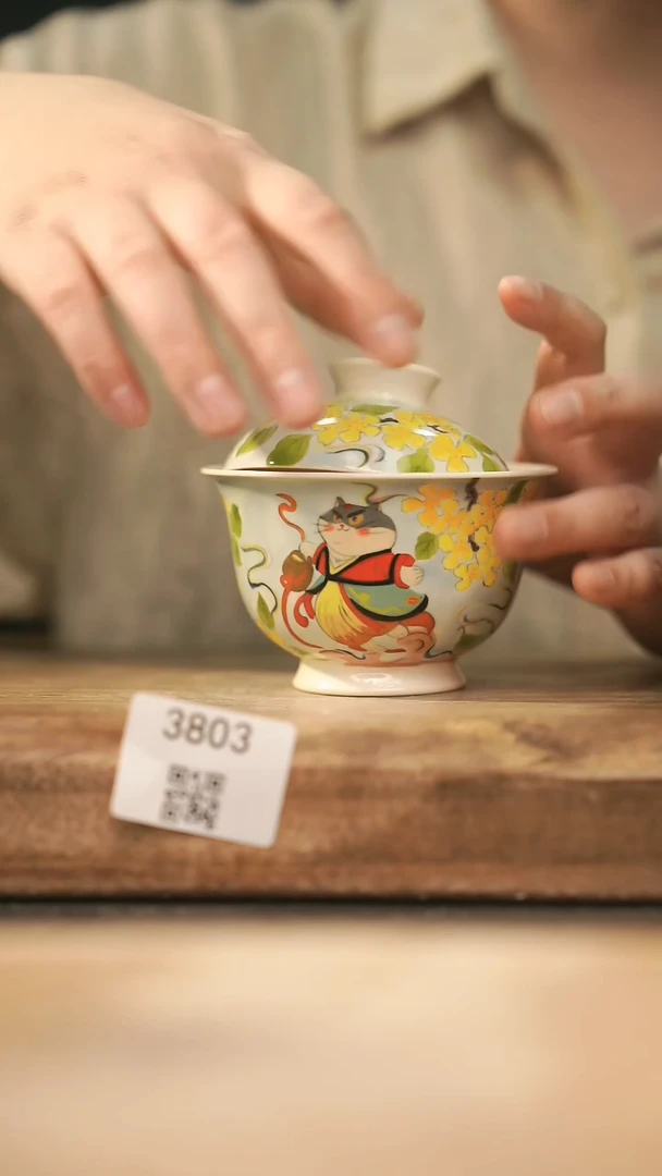 【落单孤品】福利/杯子@@3803