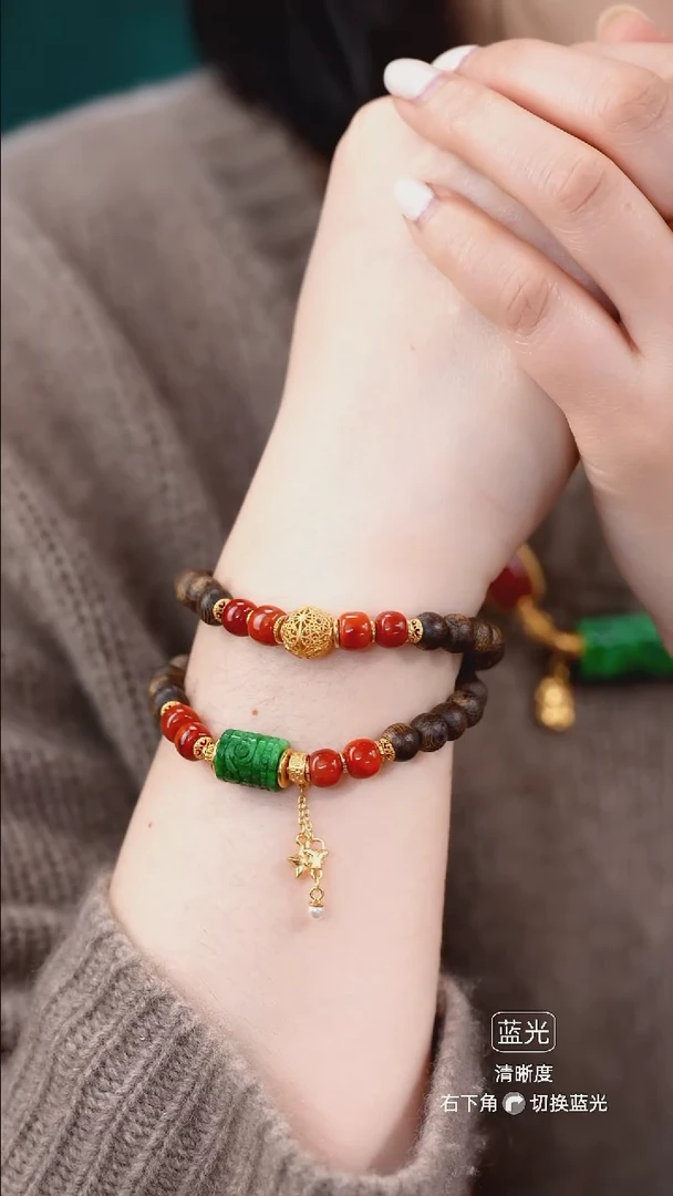 颈饰未镶嵌翡翠手串