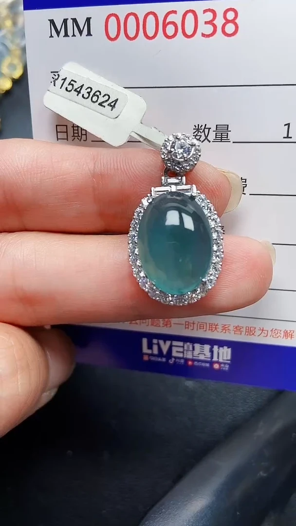 颈饰银S925镶嵌翡翠6038