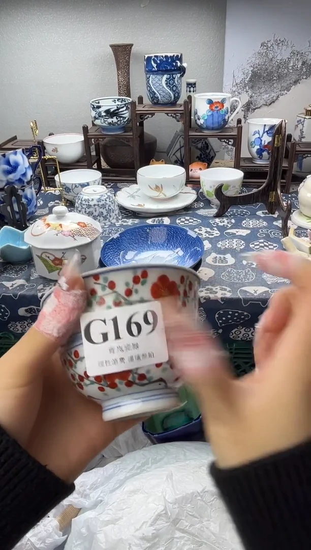 瓷片李**m   G169