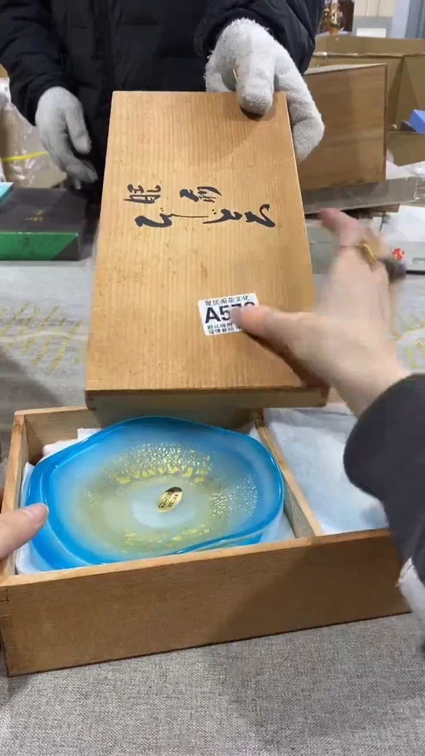 【闪购商品】碟聚优阁闪购商品A573