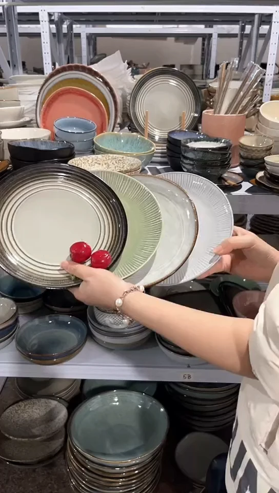 【闪购商品】瓷片外贸尾货瑕疵满20包邮X4 小盘组合