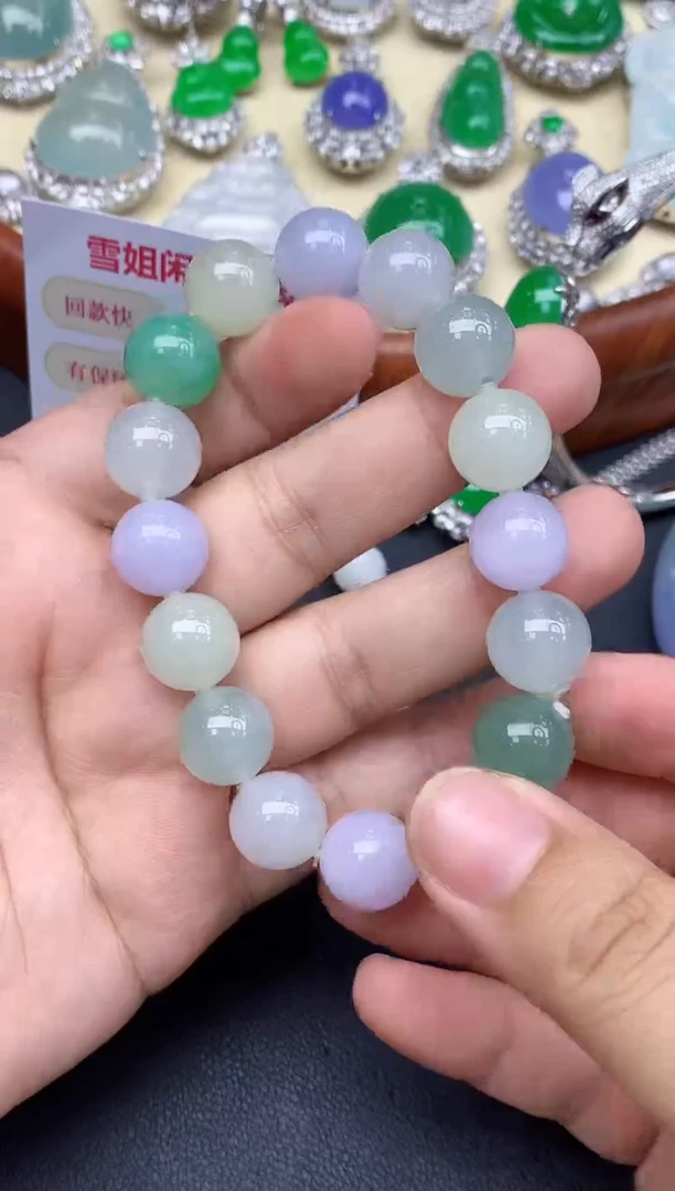 未镶嵌手链翡翠263-中国好珍宝