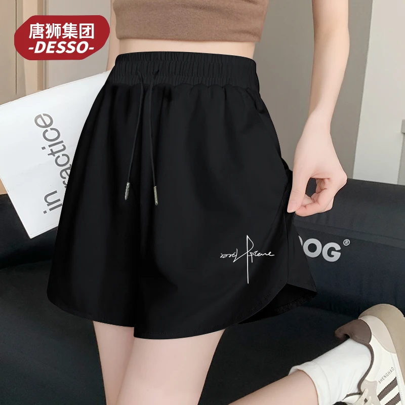 唐狮集团Desso速干短裤女款夏抗菌UPF50+裤子柔软弹力洋气衣服女
