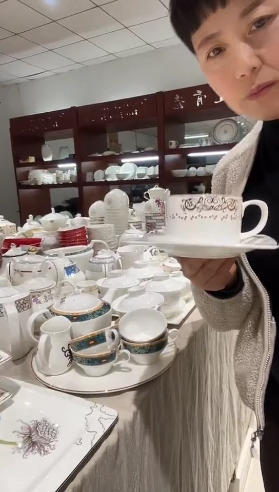 瓷大咖啡杯碟1套