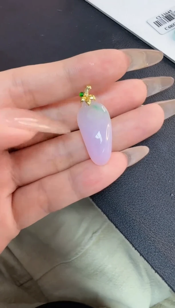 翡翠18K金镶嵌吊坠(不含链)缅甸A货翡翠