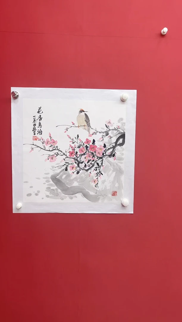 国画田丰国画50宣纸斗方