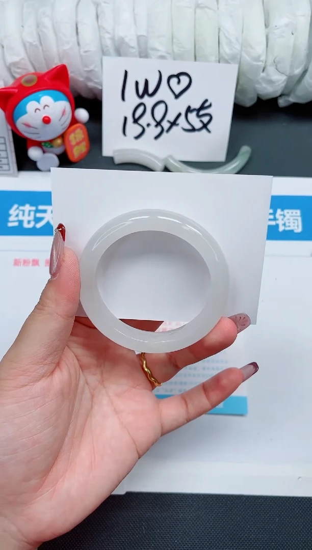 【闪购商品】石英质玉手镯未镶嵌227