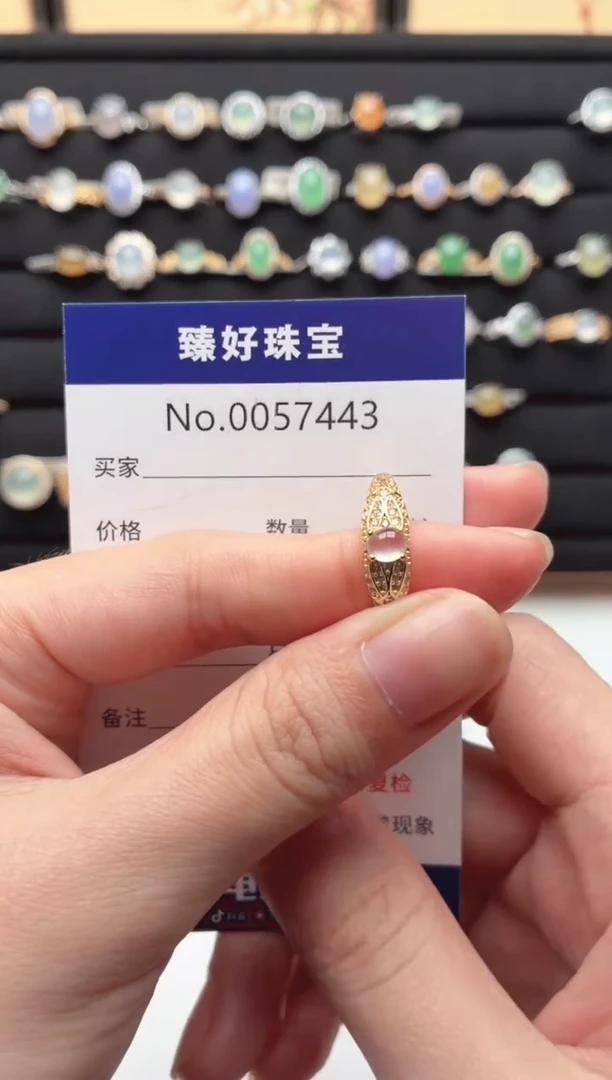 银S925镶嵌戒指翡翠.