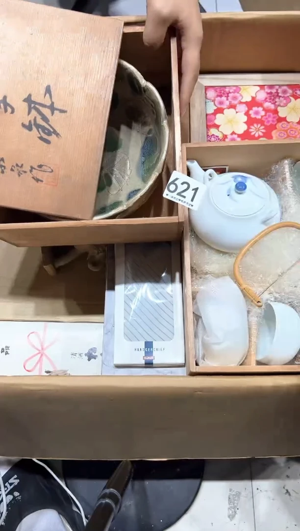 瓷片J****n621...........