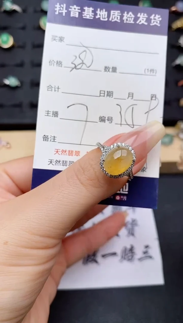 翡翠戒指银S925镶嵌.............