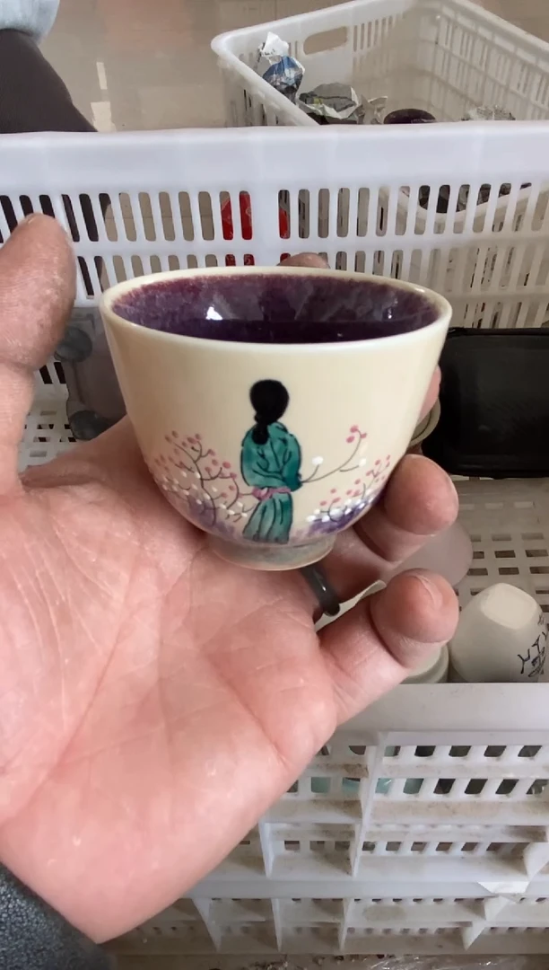 【闪购商品】无运费险略有微瑕介意勿拍