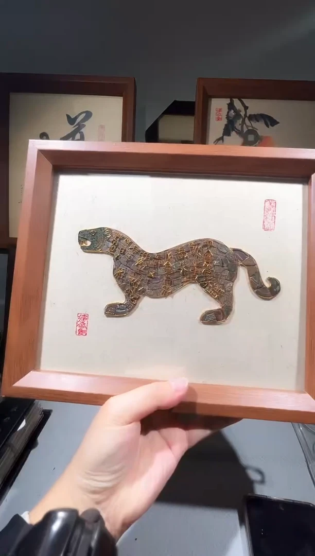 铜闻德评级 虎符款 精装版古钱币摆件一个