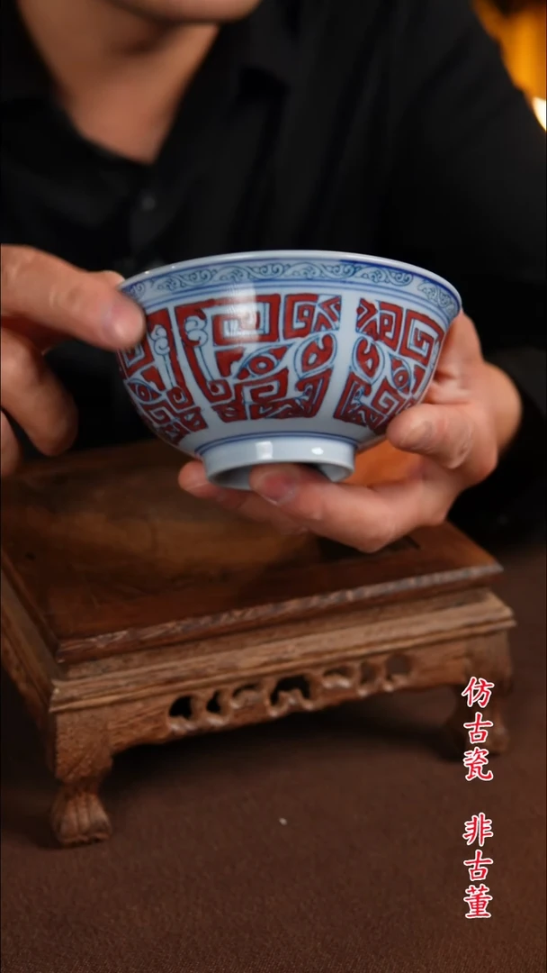 景德镇陶瓷11111111111111