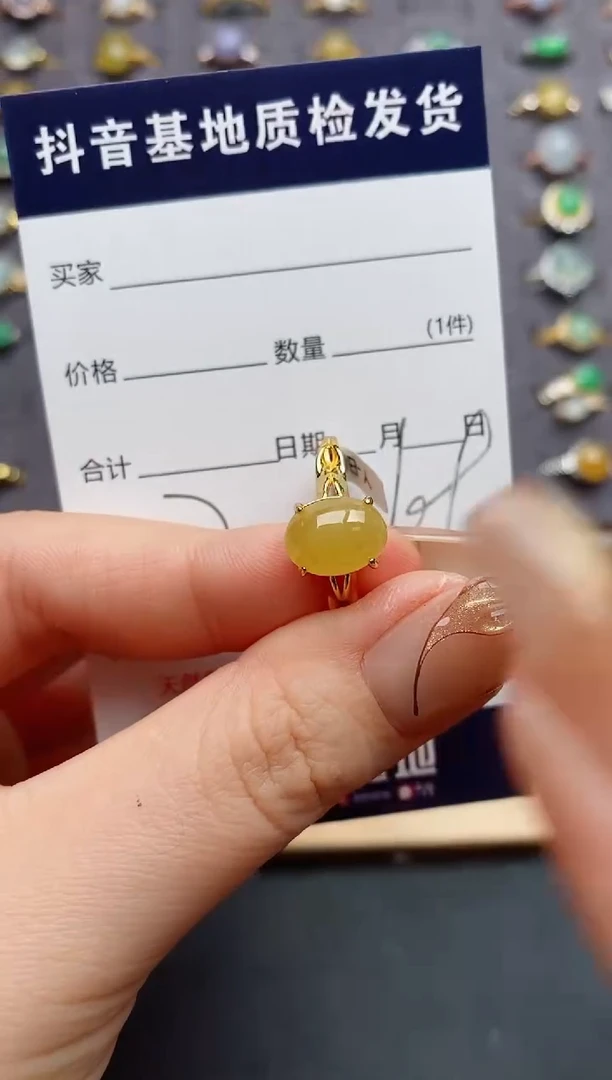 银S925镶嵌戒指翡翠.