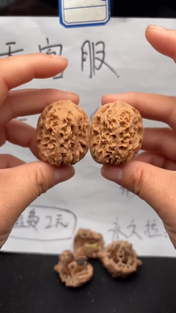 把件文玩核桃549将军膀