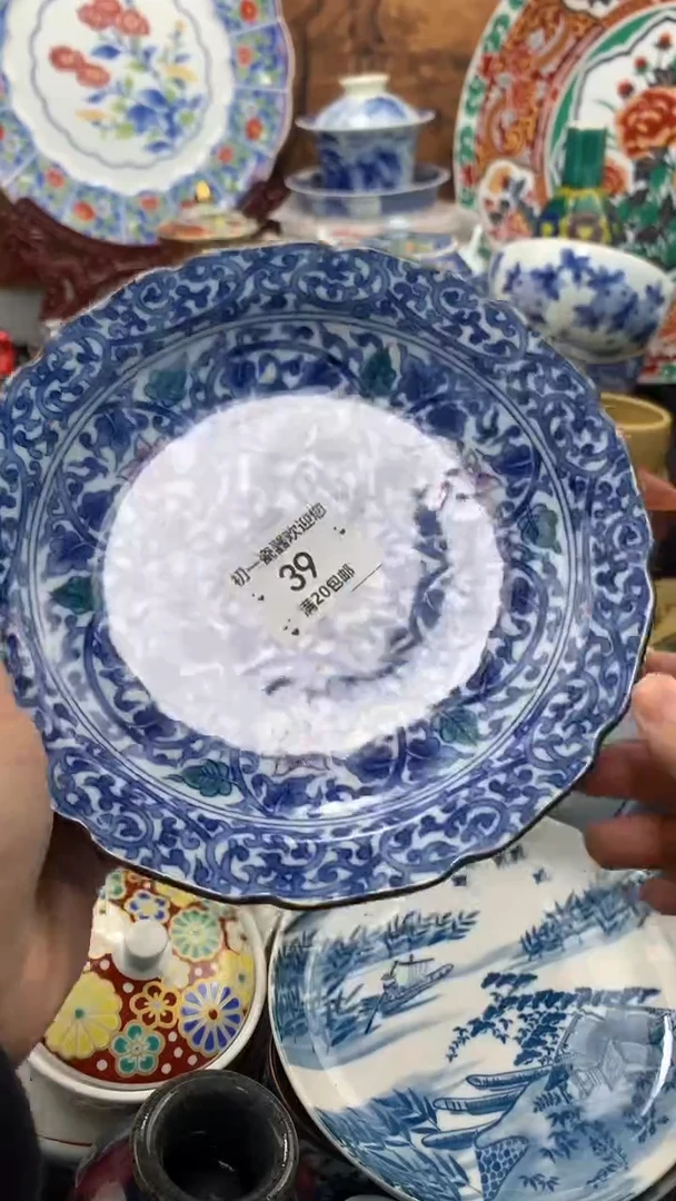 【闪购商品】瓷片啊啊啊啊啊啊啊啊啊啊啊啊