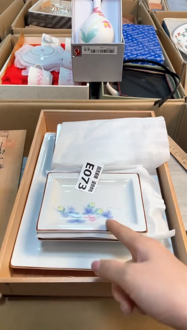 【闪购商品】闪购闪购闪购闪购