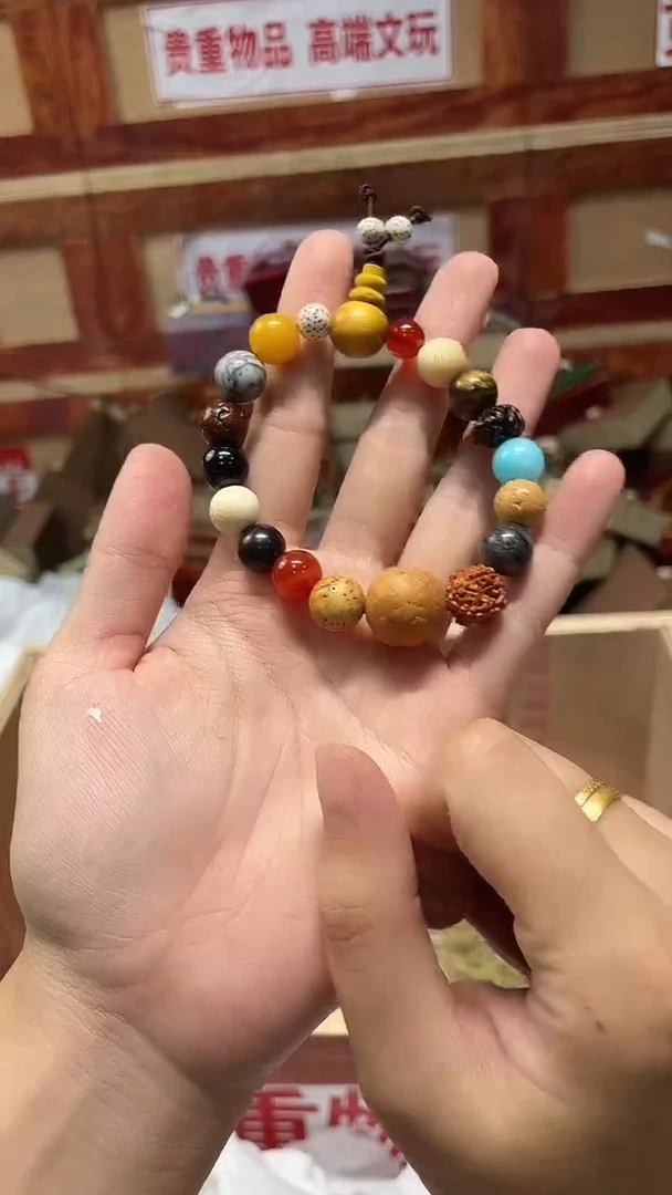 精品手串闪购链接（多样性发其一）¥