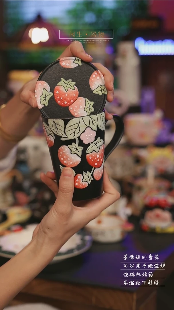 陶瓷景德镇可爱设计师款陶瓷