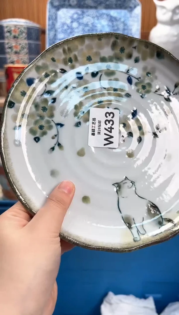 瓷片金*子433W满28包邮 不满找客服延迟发货