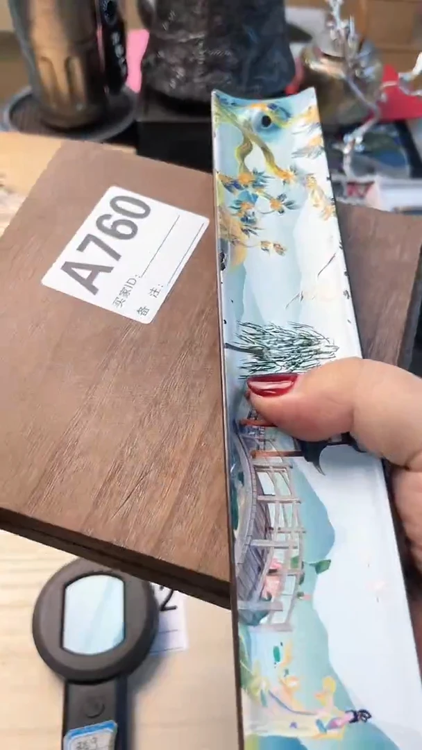 【闪购商品】瓷片A760炎美杂货铺质量保证