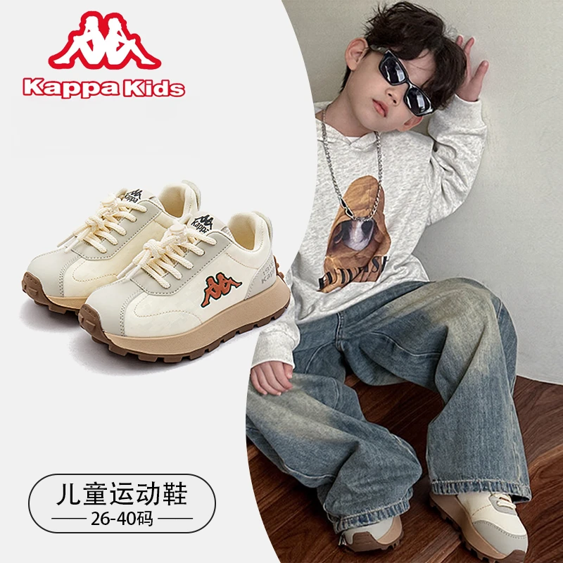 Kappa卡帕男童运动鞋儿童鞋子春款校园学生12-15岁初中男孩跑步鞋