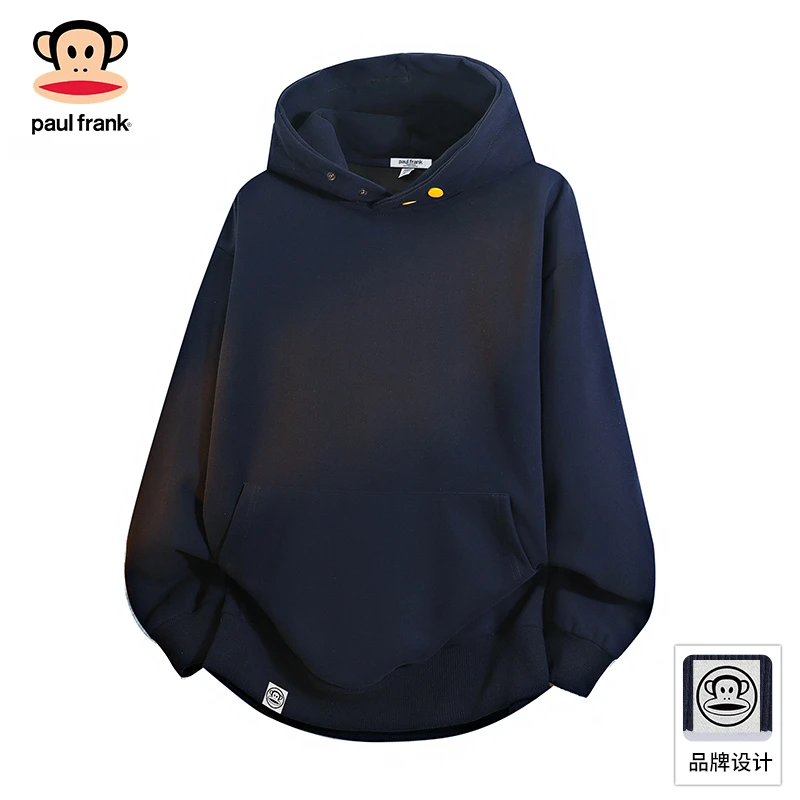 PaulFrank/大嘴猴美式重磅连帽卫衣男士秋季宽松纽扣设计运动外套